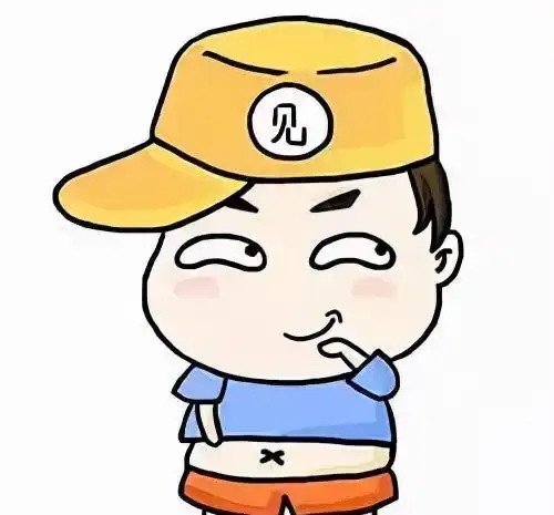  南妹儿圣诞带秀遭警察上门,秒换睡衣唯恐东窗事发