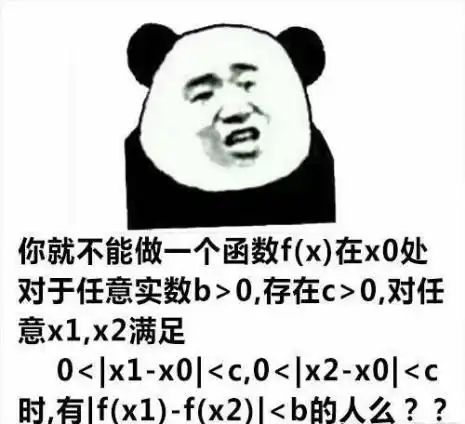  生发剂都不管用了盘点那些最易秃头的专业,还没脱单就先脱发了