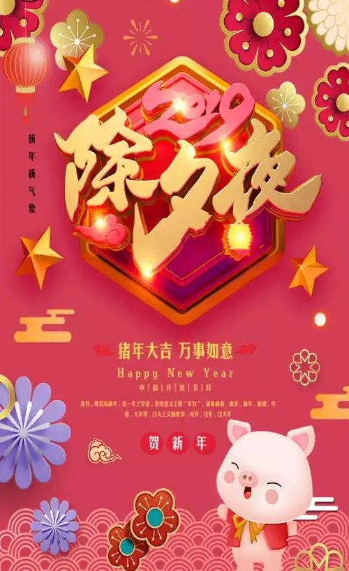  来自上海的文化大礼包让旧金山喝彩不已纪录片愚园路参加集中展播