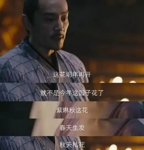  张铁林一口包住陶虹的嘴巴,谁注意到女方表情徐峥内心是崩溃的