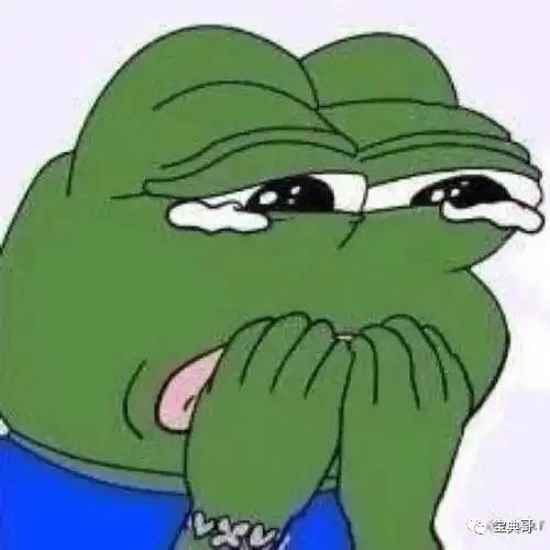  让男性同胞吓出一身冷汗的聊天截图......