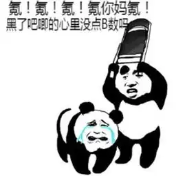  绝地求生有人和我一样吗,干这件事的乐趣居然大于吃鸡