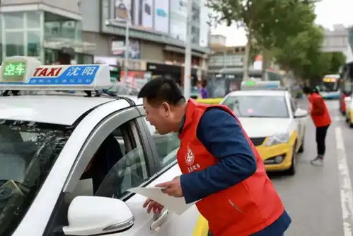  世界微笑日沈阳广播电视台举行微笑,品质沈阳最美表情主题宣传活动