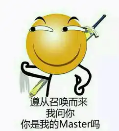  这样一张图片,怎样才能活下来不受伤最好