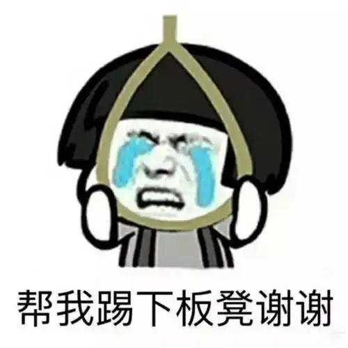  马桶位置可以随便移动谨慎,否则会有后遗症很多家庭都做错了
