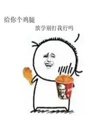  多图慎入聊美剧纸牌屋发福利