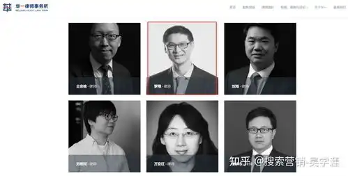  法外狂徒张三,请罗翔做律师需要多少钱