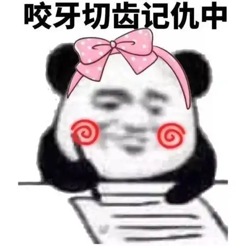  生活中一些让人哭笑不得的对话,笑的我尴尬癌要犯了