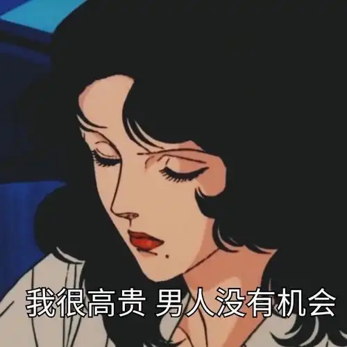  心动男生自告奋勇帮我复核物理成绩结果发现...