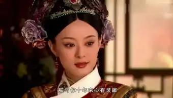  生龙