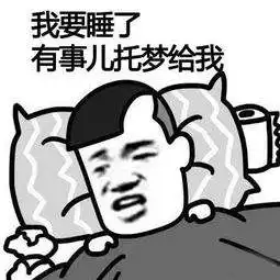  大爷不和妻说话装哑62年每日轻松一刻3月21日晚间版