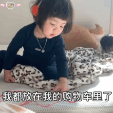  罗熙向对象索要礼物的表情包动图合集