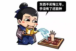  你已经是个成熟的钱包了,要学会自己赚钱