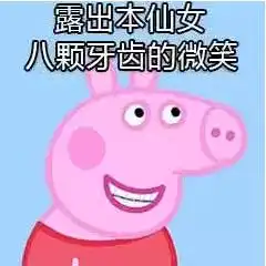  定了最新10元硬币来了,先睹为快