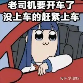  怎么看待任正非谈华为不需要两三年,鸿蒙系统可以媲美苹果系统