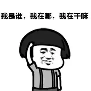  南阳人挺住265,下周气温骤降