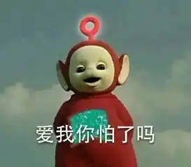  爸爸,妈妈可能要被隔壁的王叔叔给卖了