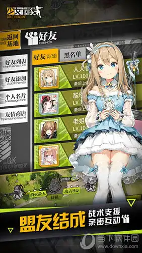  340999澳门资料,340999澳门资料最新版v2.76.20