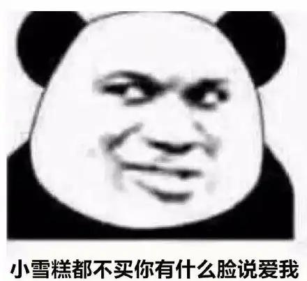  打耳光情头男生打耳光情侣头像