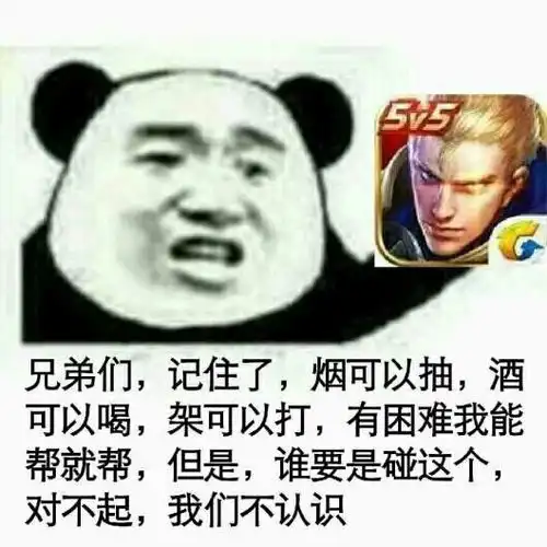  王者荣耀即将出现的逆天四技能新英雄91个技能88个位移