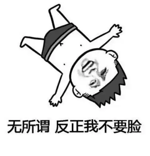  夏天什么事会尴尬