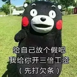 抖音表情包表白男朋友胸