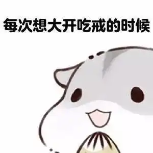  当你决定不再在乎的时候,生活就好起来了