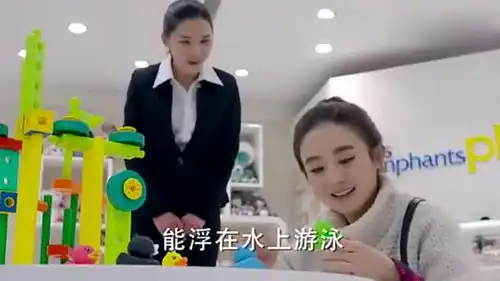  呆萌杉杉买礼物,一问价格差点崩溃了,这表情太可爱了