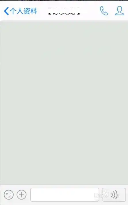  手机qq怎样打出符号表情