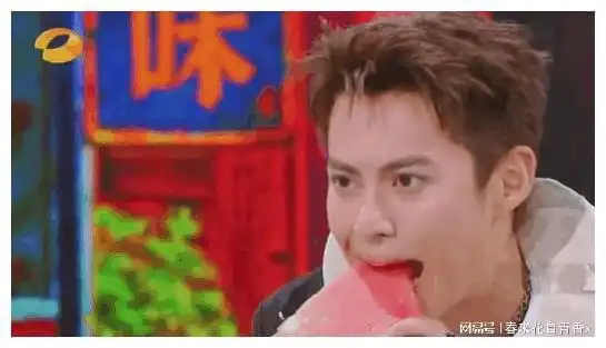  杨紫不吐皮,白鹿榨汁机,两位女汉子的搞笑吃瓜