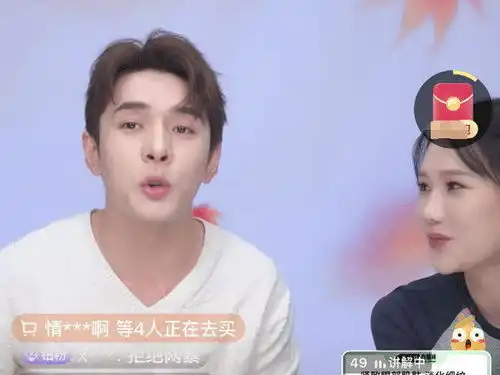  李佳琦风波后火速复播,网友满屏怒刷买不起,本人表情难看