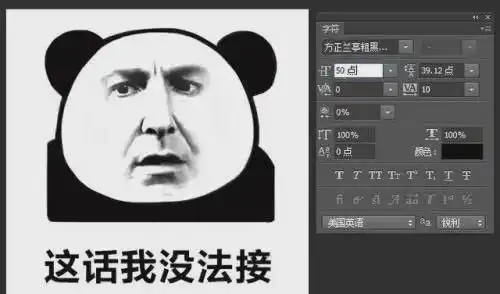  48岁的俞飞鸿41岁的刘涛近照曝光登热搜第一美人如故