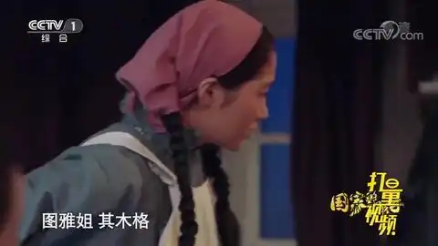 关晓彤摆造型get到了沈腾的灵魂你过来呀 关晓彤摆造型get到了沈腾的灵魂你过来呀