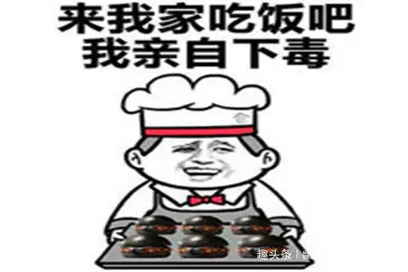  幽默笑话年底了,数了数手里的私房钱还有600多,怕夜长梦多就想着把它花掉