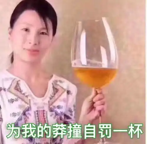  妈妈忘记了一切,但从未忘记爱我