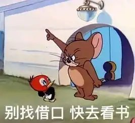  花一万六买了考题,结果到了考场傻了眼