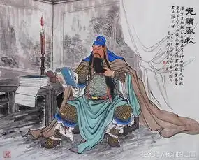  为什么说关公不睁眼,睁眼要杀人纹身界的忌讳从何而来