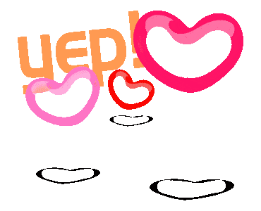  表情包ins爱心表情包动图