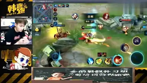  王者荣耀这是我见过最欠的嘲讽还有比这更讨打的嘲讽吗