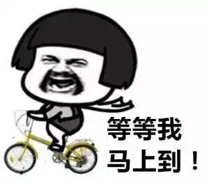  叮你家班长专属表情包已上线