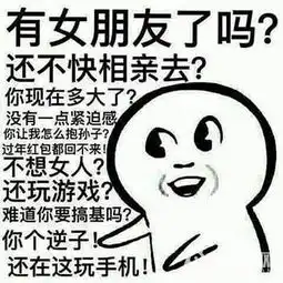  超级兵王没有最污只有更污很黄很暴力