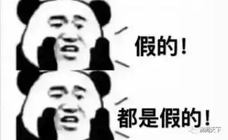 剧情反转朋友圈疯传的吞钉男是网红,更没想到的是5年前他竟 剧情反转朋友圈疯传的吞钉男是网红,更没想到的是5年前他竟