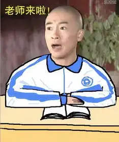  紫薇背着尔康偷偷怀孕五阿哥瞒着皇阿玛玩表情包
