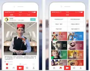  暴走拍,让你自制搞笑无下限短视频