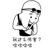 全世界的妈妈都用这种姿势拿手机洛阳网友没错是我老母亲本人了