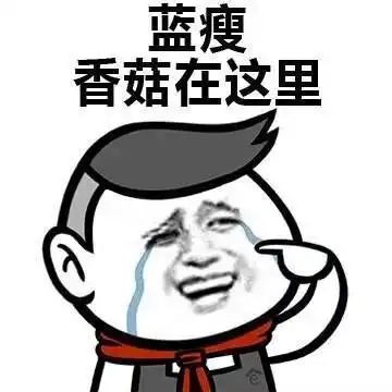 难受的表情包想哭收好