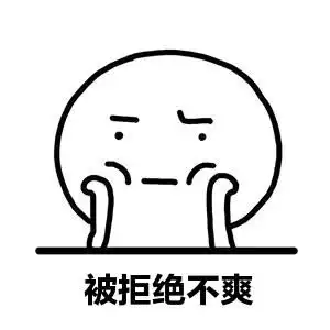  情人节你的情敌在给ta买礼物了而你还在...