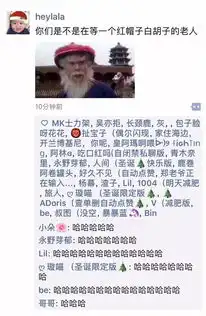  年度盘点设计师的朋友圈段子合集
