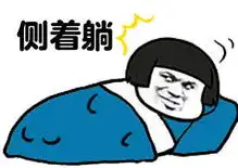 王者荣耀游戏中不能有的心态,但几乎人人中招,你中了几项 王者荣耀游戏中不能有的心态,但几乎人人中招,你中了几项