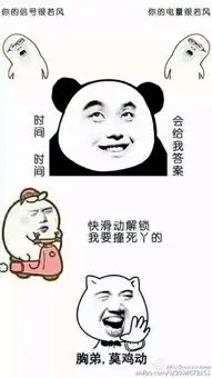  谁帮我找下这样的苹果壁纸谢谢